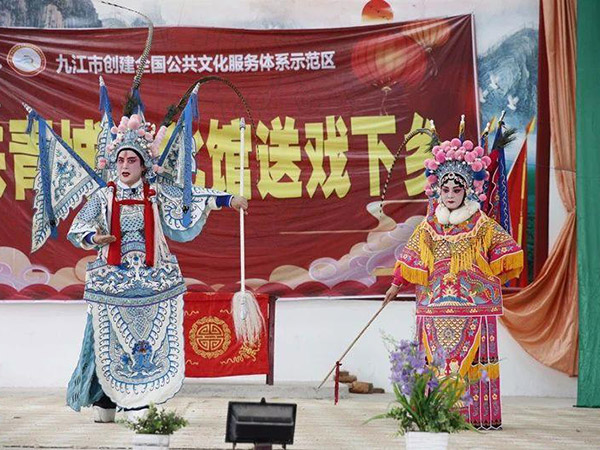 西河戏表演